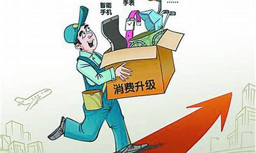 中国最有潜力的高科技股票(中国最有潜力的高科技股票有哪些)_https://www.eamstsz.com_深交所_第1张