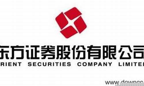 东方证券手机交易软件免费下载(东方证券官网手机交易软件下载)_https://www.eamstsz.com_创业板_第1张