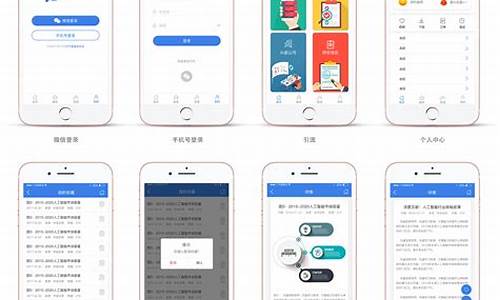 app查询网站(app查询平台)_https://www.eamstsz.com_上交所_第1张