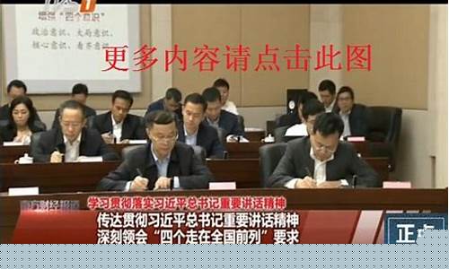 南方财经直播回放(南方财经直播回放今天)_https://www.eamstsz.com_深交所_第1张