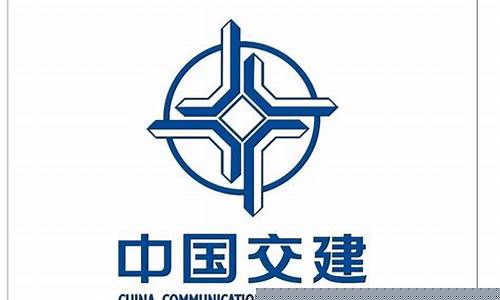 601800中国交建股吧(中国交建h股价格股吧)_深交所_第1张_财经网 601800中国交建股吧(中国交建h股价格股吧)_https://www.eamstsz.com_深交所_第1张
