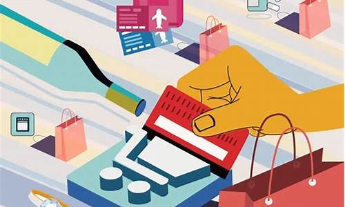 如何促进消费者消费(如何促进消费者消费行为)_https://www.eamstsz.com_创业板_第1张