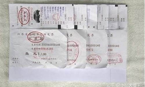 100万房票折合现金是多少(100万的房子收多少房产税)_https://www.eamstsz.com_上交所_第1张