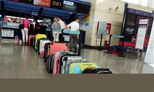 买了无免费托运行李怎么办(无免费托运行李额是什么意思)_https://www.eamstsz.com_上交所_第1张