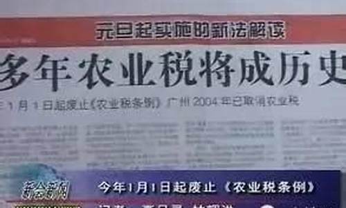 全国取消票证是哪一年开始(什么时候取消票证)_https://www.eamstsz.com_上交所_第1张