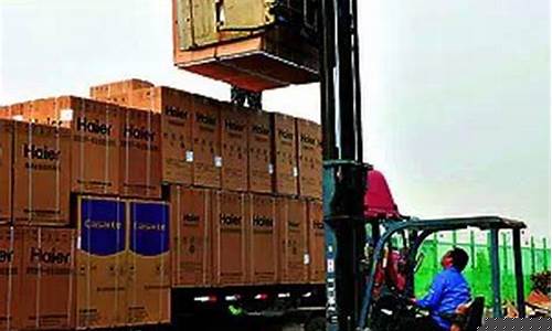 哈尔滨货运物流公司(哈尔滨货运物流公司电话号码)_https://www.eamstsz.com_创业板_第1张