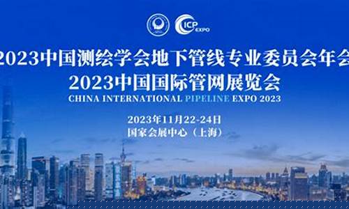 2023年会全面停止催收信用卡(个人债务打包给催收公司)_北交所_第1张_财经网 2023年会全面停止催收信用卡(个人债务打包给催收公司)_https://www.eamstsz.com_北交所_第1张