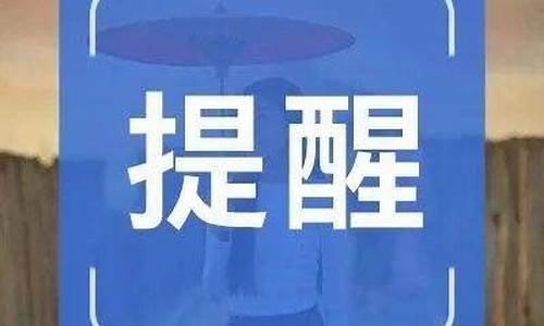 又一平台崩盘骗走5000亿(2021平台崩盘跑路3个)_https://www.eamstsz.com_上交所_第1张