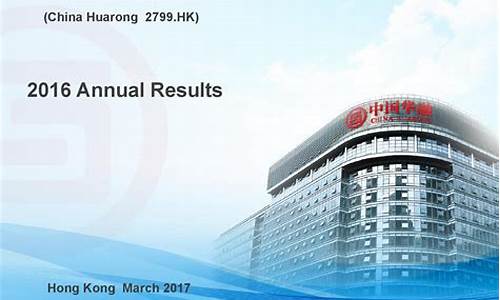 华融财经直播(华融财经)_北交所_第1张_财经网 华融财经直播(华融财经)_https://www.eamstsz.com_北交所_第1张