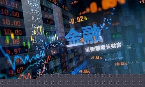 a股老周股市直播(a股老周在线直播间)_深交所_第1张_财经网 a股老周股市直播(a股老周在线直播间)_https://www.eamstsz.com_深交所_第1张