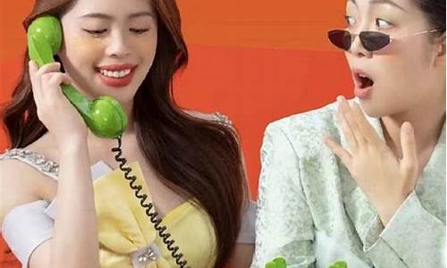 国际期货直播喊麦(国际期货直播喊麦是真的吗)_https://www.eamstsz.com_北交所_第1张