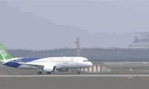 2023防城港机场消息(防城港飞机场什么时候开工)_深交所_第1张_财经网 2023防城港机场消息(防城港飞机场什么时候开工)_https://www.eamstsz.com_深交所_第1张