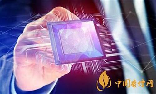 光芯片概念股的投资价值(光芯片上市)_https://www.eamstsz.com_创业板_第1张