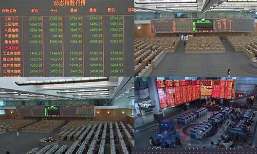 上海证券交易所股票价格指数(上海证券交易所上证指数)_https://www.eamstsz.com_北交所_第1张