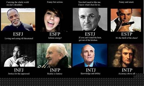 什么性格的人做销售最厉害(销售一般人干不了)_https://www.eamstsz.com_创业板_第1张