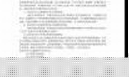 举例说明经济规律的特征(简述经济规律的特点和主要类型)_上交所_第1张_财经网 举例说明经济规律的特征(简述经济规律的特点和主要类型)_https://www.eamstsz.com_上交所_第1张