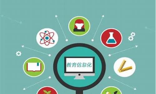 临沂市智慧教育云平台登录入口(临沂市智慧教育云平台)_https://www.eamstsz.com_北交所_第1张