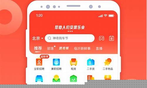 企业app下载安装(重庆数字企业app下载安装)_https://www.eamstsz.com_科创板_第1张